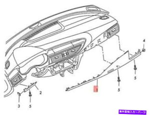 trim panel 本物のアウディA6 Avant S6 Quattro A6Lダッシュパネルトリム4G1853190AR66 Genuine AUDI A6 Avant S6 Quattro A6l Dash Panel Trim 4G1853190AR66