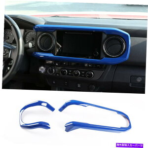 trim panel 2PCS�u���[�C���i�[�Z���g�����R���\�[���_�b�V���{�[�h�p�l���J�o�[�g���^�^�R�}US�̃g���� 2PCS Blue Inner Central Console Dashboard Panel Cover Trim For Toyota Tacoma US�y���s�A���i�z