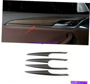 trim panel Peach Wood GrainCi[hAplJo[BMW X3 G01 X4 G02 18-2021̃g Peach wood grain Inner Door Panel Decor Cover Trim For BMW X3 G01 X4 G02 18-2021
