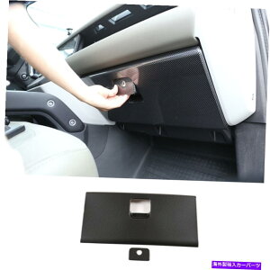 trim panel J[{t@Co[O[u{bNXplJo[LRfBtF_[2020 2021̃g Carbon Fiber Glove Box Decorative Panel Cover Trim for LR Defender 2020 2021