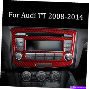 trim panel J[{t@Co[bhZgRg[CDplt[XebJ[AEfBTT 08-14̂߂̃g Carbon Fiber Red Central Control CD Panel Frame Sticker Trim For Audi TT 08-14