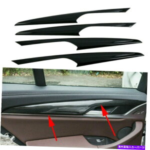 trim panel BMW X3 X4 G02 2018-2022J[{t@Co[tplJo[̃Ci[hAg Inner Door Trim For BMW X3 X4 G02 2018-2022 Carbon Fiber Decorate Panel Cover