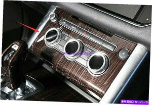 trim panel WEbhOCCeAZ^[R\[CDplW[o[X|[c2014-2017 Red wood grain Interior Center Console CD Panel For Range Rover Sport 2014-2017