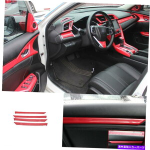 trim panel z_VrbN4DR 2016-2021p̃bhJ[{t@Co[hAplJo[g4PCS Red Carbon Fiber Inner Door Panel Cover Trim 4pcs For Honda Civic 4DR 2016-2021