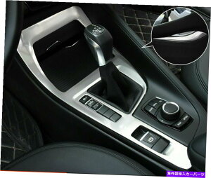 trim panel BMW X1 2016-2022 F48�V���o�[�X�`�[���Z���g�����R���\�[���M�A�V�t�g�p�l���g����2PCS For BMW X1 2016-2022 F48 silver steel central console Gear shift panel trim 2pcs�y���s�A���i�z