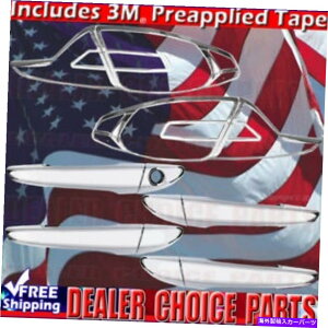 trim panel 2015-2017̃q_C\i^NhAnh́AmX}[g+e[Cgx[Jo[Ă܂ For 2015-2017 HYUNDAI SONATA Chrome Door Handle COVERS NoSmart+Tail Light Bezels