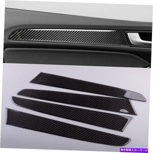 trim panel 4xJ[{t@Co[CeAhAplXgbvgAEfBQ5 2010-18 SQ5 14-17ɓKĂ܂ 4x Carbon Fiber Interior Door Panel Strip Trim Fit For Audi Q5 2010-18 SQ5 14-17