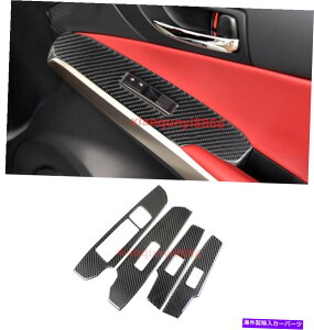 trim panel NTX̃J[{t@Co[CeAEBhEXCb`plJo[gIS300 2013-2021 Carbon fiber Interior Window Switch Panel Cover Trim For Lexus IS300 2013-2021