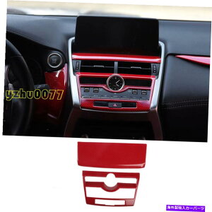 trim panel ���N�T�XNX���b�h�J�[�{���t�@�C�o�[���b�N�R���\�[���G�A�X�C�b�`�p�l���J�o�[�g������2015-2020 2015-2020 For Lexus NX Red Carbon Fiber Look Console Air Switch Panel Cover Trim�y���s�A���i�z