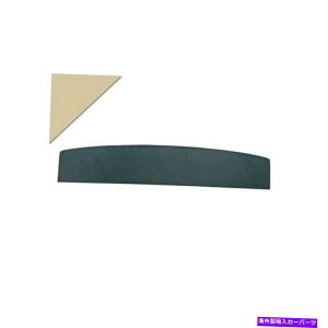 trim panel Scott Drake C5ZZ-6546656-PR 64-68 FORD�p�b�P�[�W�g���C�A�r�玆 Scott Drake C5ZZ-6546656-PR 64-68 Ford Package Tray, Parchment�y���s�A���i�z