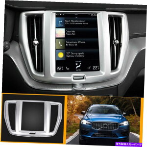 trim panel {{XC60 2018-2020 ABSVo[ZgR\[irQ[Vplg1PCS For Volvo XC60 2018-2020 ABS silver central console Navigation panel trim 1pcs