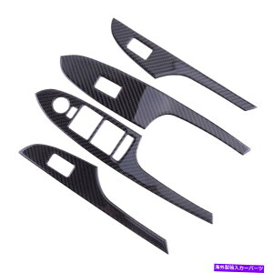 trim panel 4PCJ[{t@Co[EBhEXCb`plJo[Cadillac ATS ATS-L 13-19ɃtBbg 4pc Carbon Fiber Window Switch Panel Cover Trim Fit for Cadillac ATS ATS-L 13-19