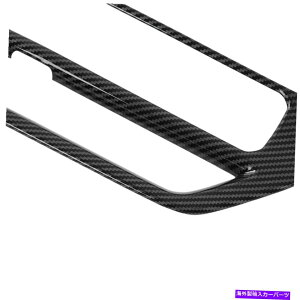 trim panel VJ[{t@Co[X^C̃CeAirQ[VplgXebJ[tBbg New Carbon Fiber Style Interior Navigation Panel Trim Decorative Sticker Fits