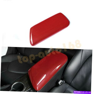 trim panel ABSbhJ[{t@Co[tgA[Xg{bNXplJo[g^J2018-21̃g ABS Red Carbon Fiber Front Armrest Box Panel Cover Trim For Toyota Camry 2018-21