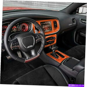 trim panel Rg[irQ[VXN[ACMAVtgplJo[_bW[d15-22̃g Control Navigation Screen AC Gear Shift Panel Cover Trim for Dodge Charger 15-22