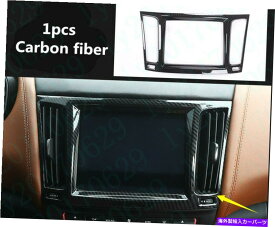 trim panel カーボンファイバーフロントGPSナビゲーションパネルMaserati Levante 2017 2018 2019のトリム Carbon fiber Front GPS Navigation Panel trim For Maserati Levante 2017 2018 2019