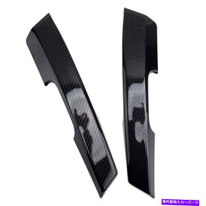 trim panel 2g^J[2014-2018ɓKCeAhAnhA[XggJo[pl 2 Interior Door Handle Armrest Trim Cover Panel fit for Toyota Corolla 2014-2018