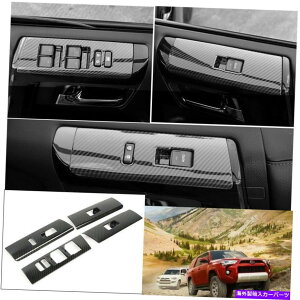 trim panel ABSJ[{t@Co[J[EBhEtgplXCb`2010-2020g^4i[̃g ABS carbon fiber car window lift panel switch trim For 2010-2020 Toyota 4Runner