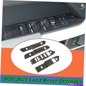 trim panel ABSI[NKXXCb`plJo[g2020-2021h[o[fBtF_[4X ABS Oak grain Glass switch panel Cover Trim 4X FOR 2020-2021 Land Rover Defender