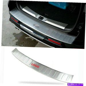 trim panel tH[hGXP[vNK2013-2019Vo[Aop[K[hVv[gplg For Ford Escape Kuga 2013-2019 Silver Rear Bumper Guard Sill Plate Panel Trim