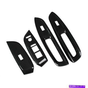 trim panel �t�B�b�g�z���_�t�B�b�g2020�E�B���h�E�X�C�b�`�R���\�[���p�l���g����RHD�J�[�{���t�@�C�o�[ Fit Honda Fit 2020 Window Switch Console Panel Trim RHD Carbon Fiber�y���s�A���i�z
