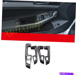 trim panel 2011-2018 VW Jetta Wood Grain Look Door WindowXCb`tgplJo[g For 2011-2018 VW Jetta Wood grain Look Door Window Switch Lift Panel Cover Trim