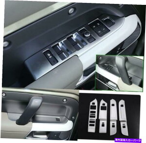 trim panel ABSVo[KXXCb`plJo[g2020h[o[fBtF_[ɓKĂ܂ ABS silver Glass switch panel Cover Trim 4PCS Fit FOR 2020 Land Rover Defender