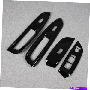 trim panel z_tBbg2020EBhEXCb`R\[plgRHDubNp For Honda Fit 2020 Window Switch Console Panel Trim RHD Black