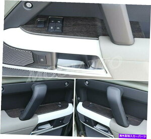 trim panel 2020Ñh[o[fBtF_[ABS̃I[NKXXCb`plJo[g4PCS Oak grain Glass switch panel Cover Trim 4PCS FOR 2020 Land Rover Defender ABS