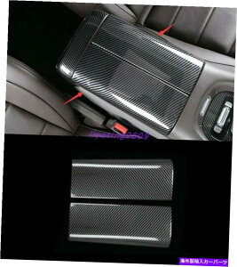 trim panel J[{t@Co[A[Xg{bNXZfXxcGLE W167 20 21̑pl Carbon Fiber Inner Armrest Box Decorative Panel For Mercedes Benz GLE W167 20 21