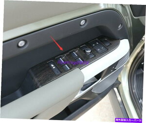 trim panel h[o[fBtF_[̃s[`EbhOCEBhEXCb`plJo[110 2020 2021 Peach wood grain Window Switch Panel Cover For Land Rover Defender 110 2020 2021