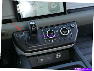 trim panel h[o[fBtF_[̂߂̃s[`EbhOCGARXCb`pl110 20-21 Peach wood grain Air Conditioning Switch Panel For Land Rover Defender 110 20-21