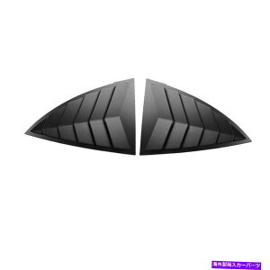 trim panel マットブラックサイドベントウィンドウスクープルーバーカバーテスラモデルY 2020-2022のトリム Matte Black Side Vent Window Scoop Louver Cover Trim For Tesla Model Y 2020-2022