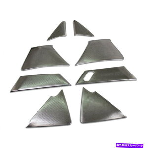 trim panel 2020 2021}c_CX-30hAXs[J[TEhplJo[gXo[LHDɓKĂ܂ Fit For 2020 2021 Mazda CX-30 Door Speaker Sound Panel Cover Trims Sliver LHD