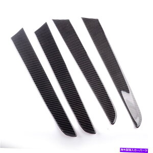 trim panel 4xAJ[{t@Co[CeAhAplXgbvgAEfBQ5 10-18 SQ5 14-17ɓKĂ܂ 4x,Carbon Fiber Interior Door Panel Strip Trims Fit For Audi Q5 10-18 SQ5 14-17