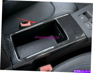 trim panel カーボンファイバースタイルインテリアアームレストボックスアウディA3 8V 14-2020用装飾パネル Carbon fiber style Interior Armrest Box Decorative Panel For Audi A3 8V 14-2020