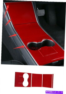 trim panel eXf3 17-2021p̐ԂABSvX`bN䑕pl Red ABS Plastic Inner Central control decorative panel For Tesla Model 3 17-2021