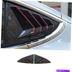 trim panel テスラモデル3 2017-2021カーボンファイバー +レッドウィンドウルーバーシャ??ッターカバートリム For Tesla Model 3 2017-2021 Carbon Fiber + Red Window Louver Shutter Cover Trim