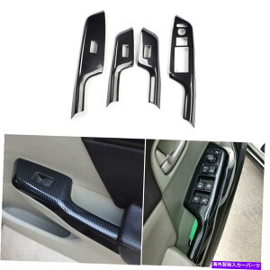 trim panel J[{t@Co[EBhEteBObNplg4pcs for Honda Civic 9th Gen 2012-15 Carbon Fiber Window Lifting Lock Panel Trim 4pcs For Honda Civic 9th Gen 2012-15