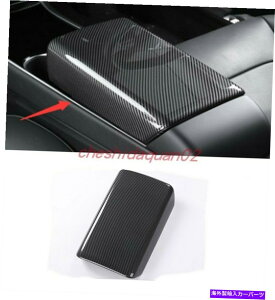 trim panel eXf3 17-2021p̃J[{t@Co[X^CCi[A[Xg{bNXpl Carbon Fiber Style Inner Armrest Box Decorative Panel For Tesla Model 3 17-2021