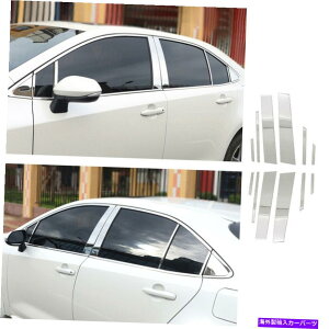 trim panel g^J[2019-2021NX`[BCs[plEBhEgJo[12pc For Toyota Corolla 2019-2021 Chrome Steel BC Pillar Panel Window Trim Cover 12pc