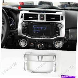 trim panel }bgVo[GPSirQ[VRg[plg^4runner 2010-20̃g Matte Silver GPS Navigation Control Panel Cover Trim For Toyota 4Runner 2010-20