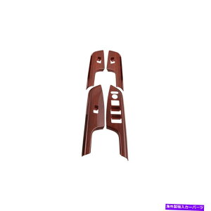 trim panel z_CR-V CRV 2012-2016̃bhEbhOCEBhEbNtgplgt[ Red Wood Grain Window Lock Lift Panel Trim Frame For HONDA CR-V CRV 2012-2016
