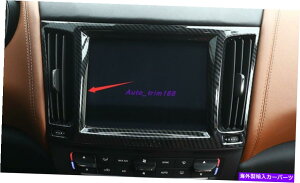 trim panel Maserati Levante�̃J�[�{���t�@�C�o�[�X�^�C���Z���^�[�R���\�[���i�r�Q�[�V�����p�l��16-2021 Carbon Fiber Style Center Console navigation Panel For Maserati Levante 16-2021�y���s�A���i�z