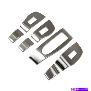 trim panel 2019 2020ɓKĂNew Mazda 3Z_C^[EBhEXCb`plgVo[ Fit for 2019 2020 New Mazda 3 Sedan Inter Window Switch Panel Trim Silver