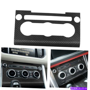 trim panel 2014N2015N2016-2017h[o[WX|[cACXCb`plJo[1PCS For 2014 2015 2016-2017 Land Rover Range Sport AC Switch Panel Cover Trim 1PCS