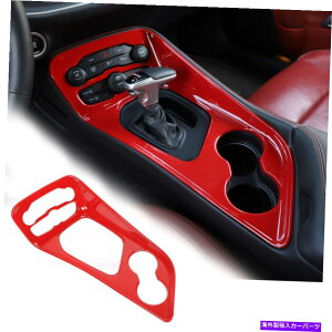 trim panel _bW`W[15+̃bhZgMAVtg{bNXplgfR[VJo[ Red Central Gear Shift Box Panel Trim Decoration Cover for Dodge Challenger 15+