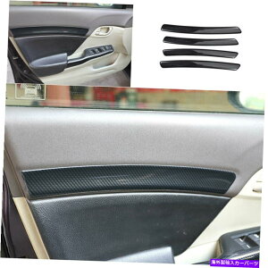 trim panel J[{t@Co[hAplXgbvgz_VrbN9th Gen 2012-2015 Carbon Fiber Inner Door Panel Strip Trim 4pcs For Honda Civic 9th Gen 2012-2015