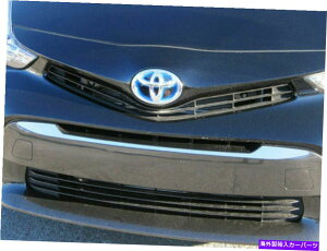 trim panel QAAtgOANZgg2012-2017 PRIUS VɃZbg QAA Front Grille Accent Trim 1 Pc Set For 2012-2017 Prius V