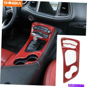 trim panel �M�O�M�A�V�t�g�p�l���J�o�[�_�b�W�`�������W���[2015-19���b�h�J�[�{���t�@�C�o�[ Gig Gear Shift Panel Cover Trim For Dodge Challenger 2015-19 Red Carbon Fiber�y���s�A���i�z